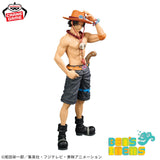 DXF -The Grandline Series- Special Portgas D Ace