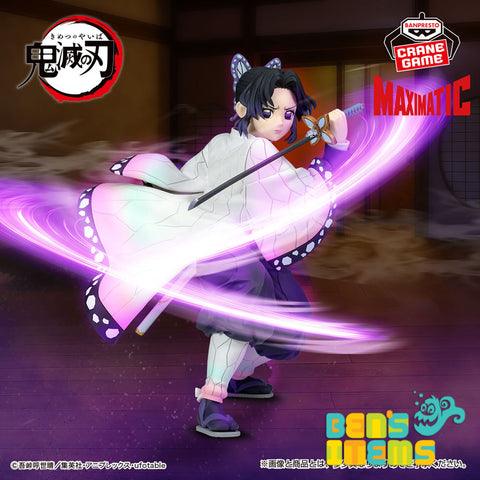 Maximatic Shinobu Kocho (Pre Orden)