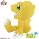 Sofvimates Agumon Vol.2 (Pre Orden)