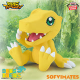 Sofvimates Agumon Vol.2 (Pre Orden)