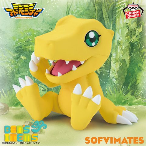Sofvimates Agumon Vol.2 (Pre Orden)