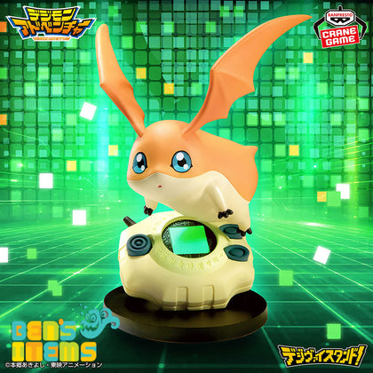 Digivice Figure Patamon (Pre Orden)