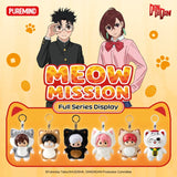 Dandadan Vinyl Plush - Meow Mission Cofre con 6 Piezas