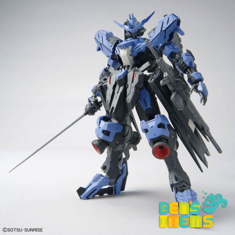 MG 1/100 Gundam Vidar Model Kit (Pre Orden)