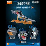 Blokees Fantastics Series Rei Ayanami (Entry Plug Interior) (Pre Orden)