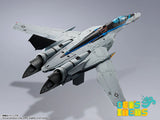 DX Chogokin VF-25 Messiah Valkyrie Top Gun: Maverick Ver. (Pre Orden)