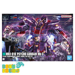 HG 1/144 Psycho Gundam Mk-II Model Kit (Pre Orden)
