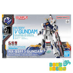 Entry Grade 1/144 RX-93ff v Gundam (Pre Orden)