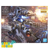 MG 1/100 Gundam Vidar Model Kit (Pre Orden)