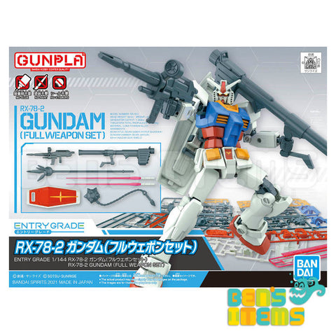 Entry Grade RX-78-2 Gundam (Full Weapon Set) Plastic Model Kit