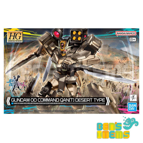 HG 1/144 Gundam 00 Command Qan[T] Desert Type Plastic Model