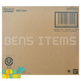 Figuarts ZERO Son Goku (mini) & Supreme Kai (mini) -WttDR!-