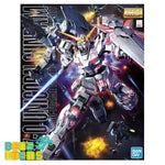 MG 1/100 Unicorn Gundam Screen Image (Pre Orden)