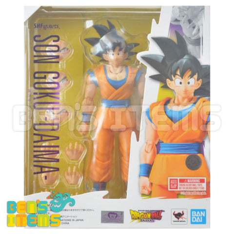 SH Figuarts Goku -Daima-