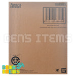 Figuarts ZERO Kakashi Hatake -CWOOCAF-