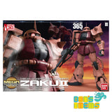 Mega Size Model 1/48 MS-06S Zaku II (Pre Orden)