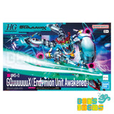 HG 1/144 GQuuuuuuX (Endymion Unit Awakened) Model Kit