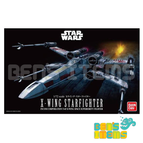 1/72 X-Wing Starfighter Model Kit