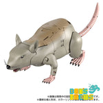 Masterpiece MPG-15 Rattrap