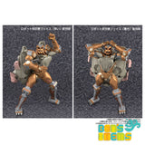 Masterpiece MPG-15 Rattrap