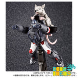 Masterpiece MPG-15 Rattrap