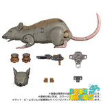 Masterpiece MPG-15 Rattrap