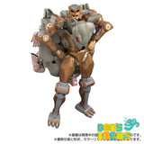 Masterpiece MPG-15 Rattrap