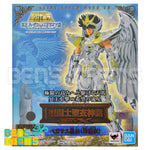 Myth Cloth EX Pegasus Seiya God Cloth