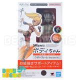 SH Figuarts Body Chan -Ken Sugimori Edition- Wireframe (Gray Color Ver.)