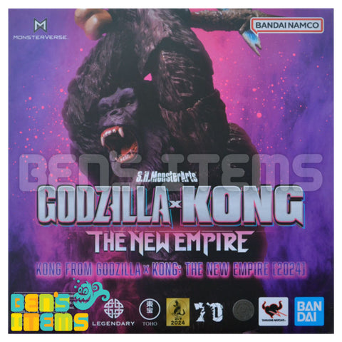 SH Monster Arts Kong -Godzilla x Kong: The New Empire-