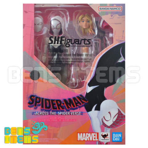 SH Figuarts Gwen Stacy -Across the Spider-Verse-