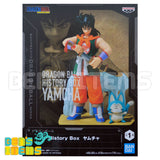 Dragon Ball History Box Yamcha