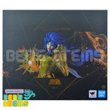 Figuarts ZERO Touche Métallique Gemini Saga