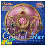 Proplica Crystal Star -Brilliant Color Edition-