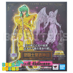 Myth Cloth EX Virgo Shun -Inheritor of the Gold Cloth-