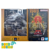 SH Monster Arts Godzilla [1989] -Movie Graphic Plus-