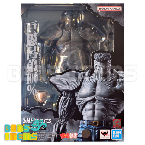 SH Figuarts Younger Toguro 100%