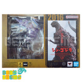 SH Monster Arts Godzilla [2016] The Fourth Awakening Ver. Shin -Movie Graphic Plus-