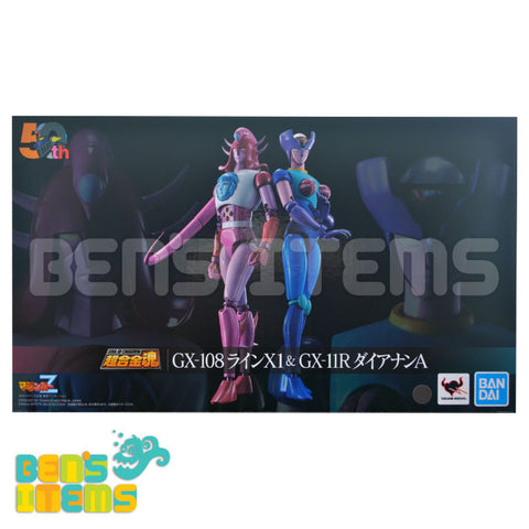 Soul of Chogokin GX-108 Rhein X1 & GX-11R Diana A