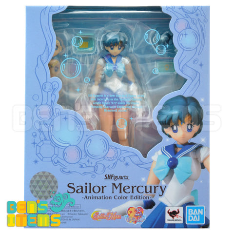 SH Figuarts Sailor Mercury -Animation Color Edition-