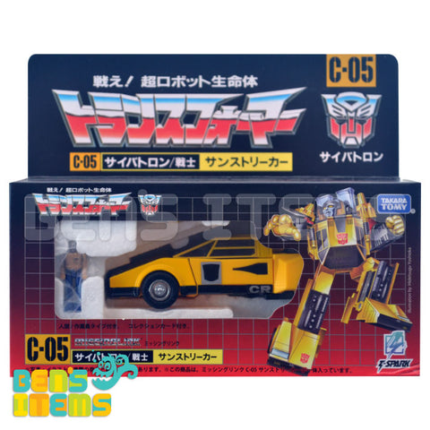 Missing Link C-05 Sunstreaker