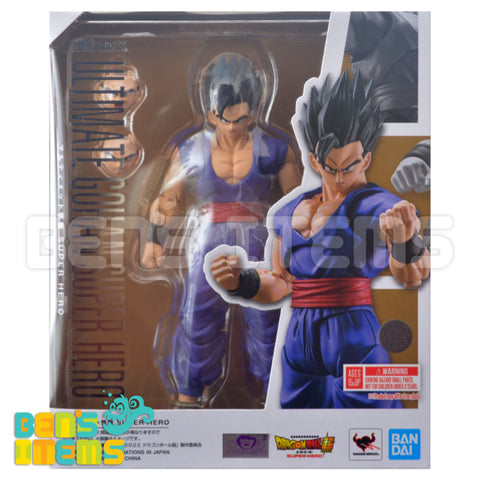 SH Figuarts Ultimate Gohan -Super Hero-