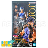 SH Figuarts Jonathan Joestar