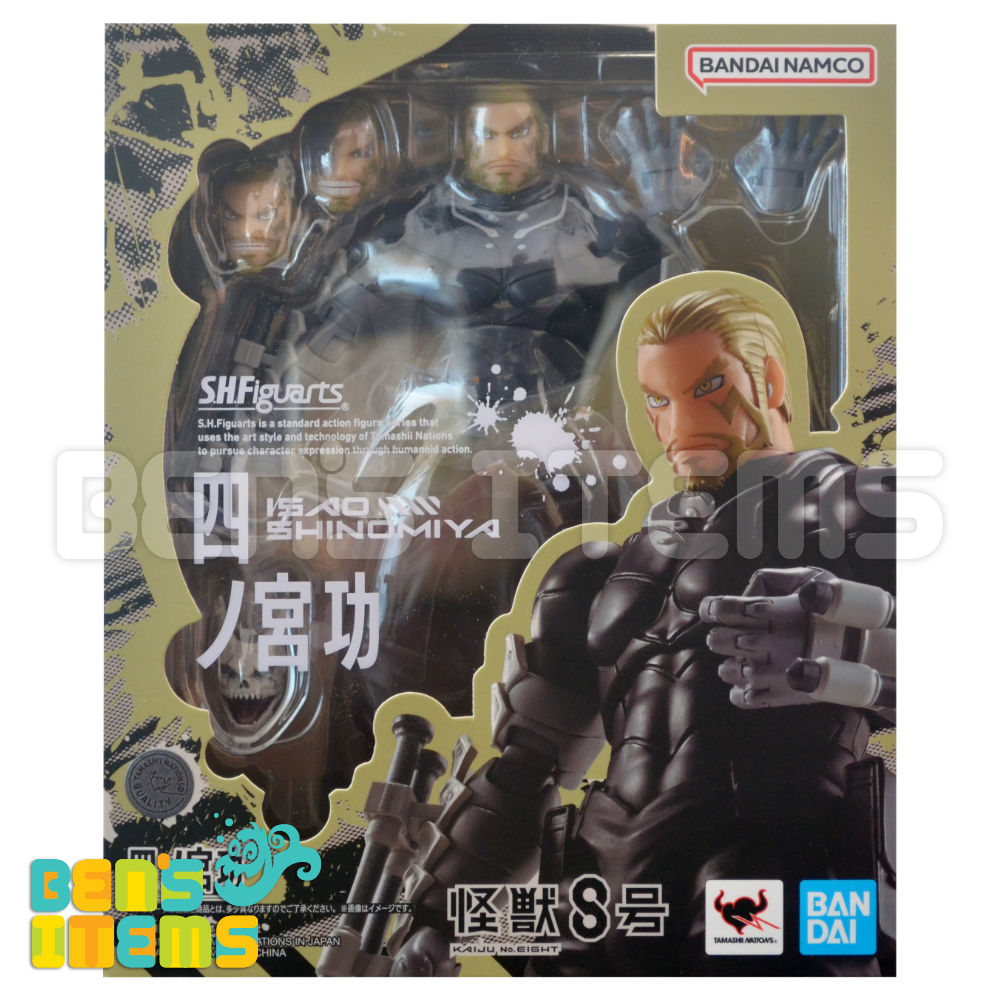 SH Figuarts Shinomiya Isao – Ben's Items
