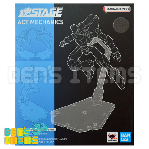 Tamashii Stage Mechanics