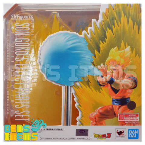 SH Figuarts Super Saiyan Goku's Effect Parts Set -Teleport Kamehameha-