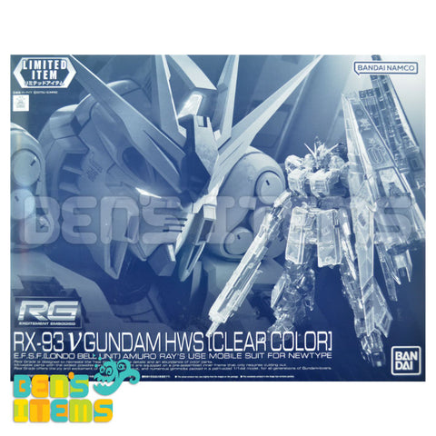 RG 1/144 v Gundam HWS [Clear Color]