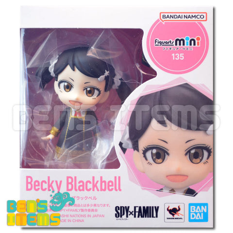 Figuarts Mini Becky Blackbell