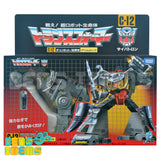 Missing Link C-12 Grimlock