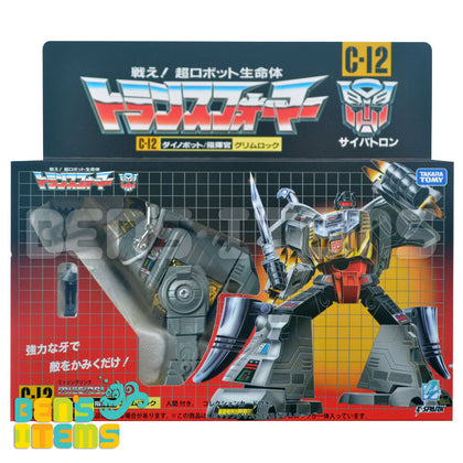 Missing Link C-12 Grimlock